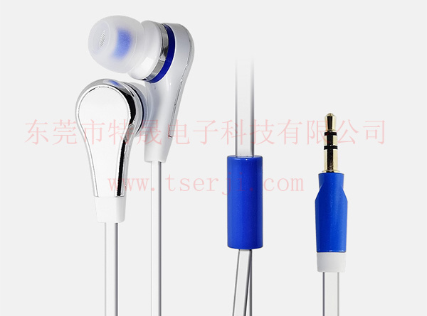 MP3耳機(jī)LS-EP-036