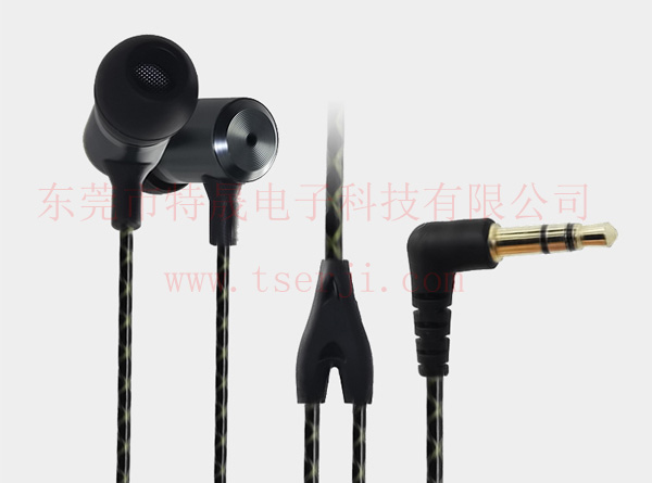 金屬耳機(jī)LS-EJ-071