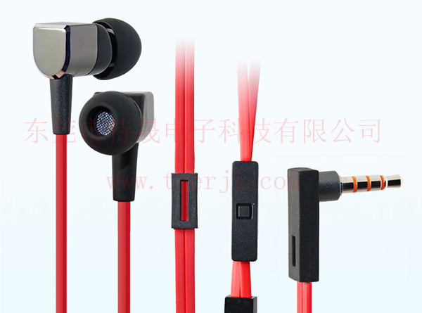 LS-EM-106 免提手機耳機批發(fā)