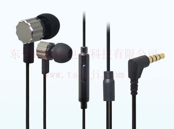 LS-EM-110 手機金屬免提耳機