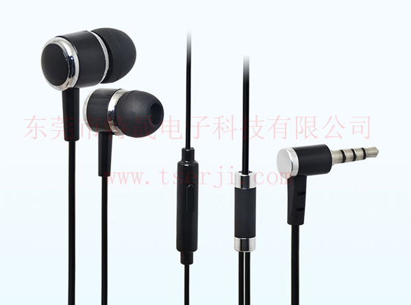 LS-EM-080 入耳式手機免提耳機