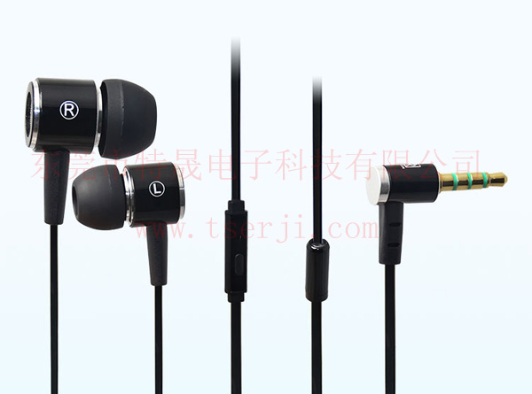 LS-EM-105 入耳式手機(jī)免提耳機(jī) 微震動(dòng)