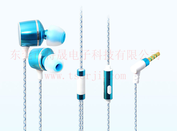 LS-EM-115 骨傳導振動免提耳機