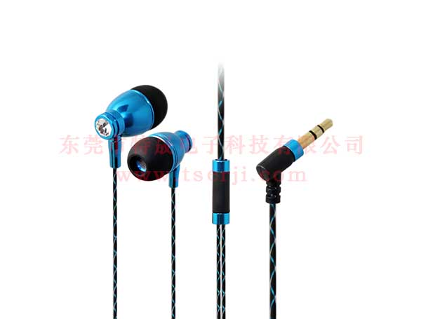 LS-EJ-149 入耳式重低音金屬耳機(jī) TPE花線(xiàn)