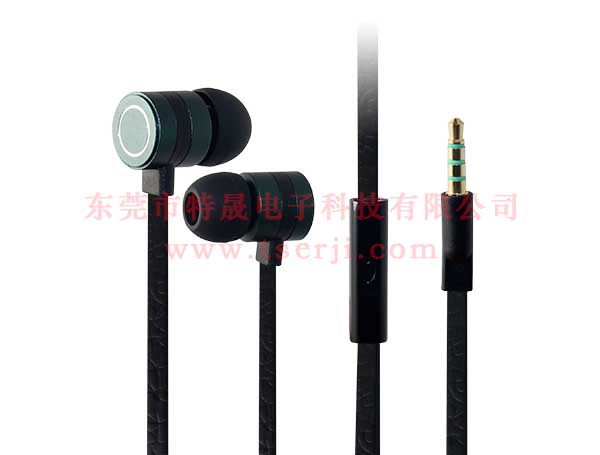 LS-EM-186 入耳式免提手機(jī)耳機(jī)