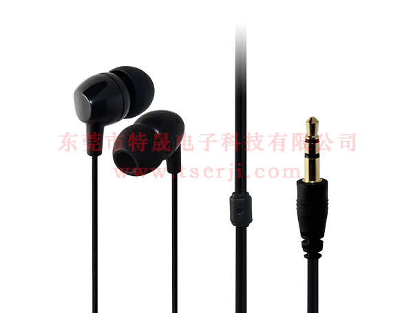 LS-EP-061 入耳式MP3音樂耳機