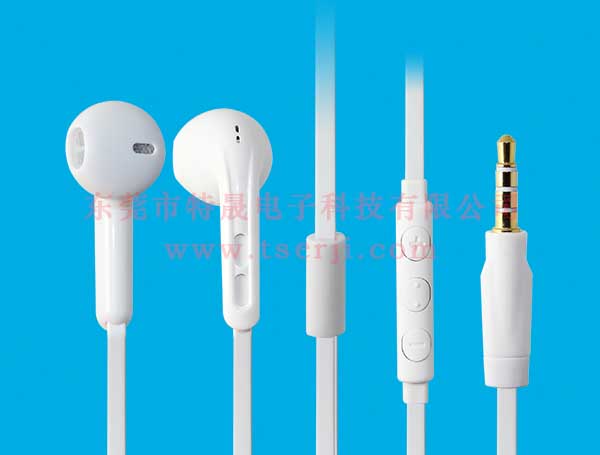LS-EM-194 入耳式手機耳機
