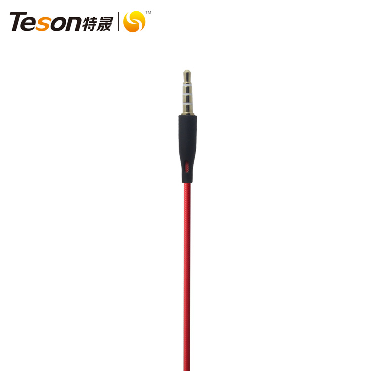 有線免提耳機(jī)LS-EM-867